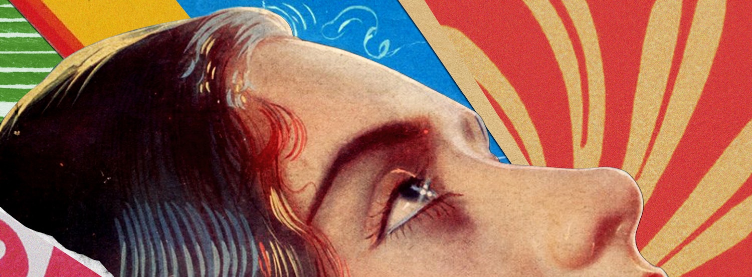 Placeholder for Coollage header