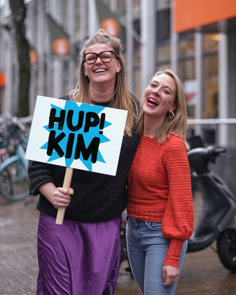 Placeholder for Hup Kim