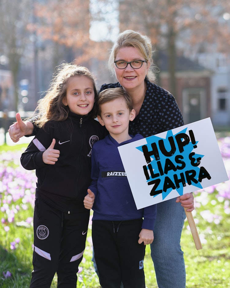 Placeholder for Hup Zahra Ilias