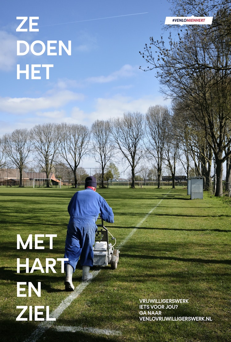 Placeholder for Jan Abri