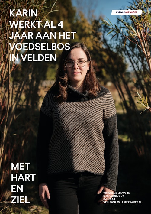 Placeholder for Karin A2