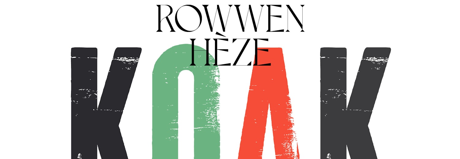 Placeholder for RH Koakbook header